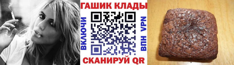 MEGA tor  Кыштым  Гашиш Ice-O-Lator 