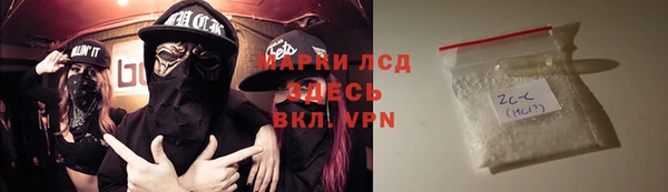 дурь Алексин