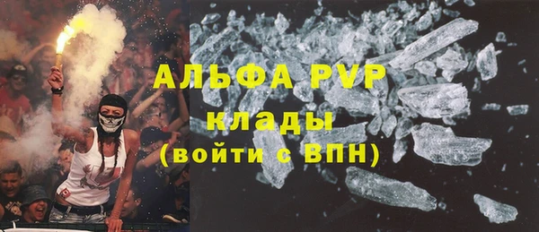 дурь Алексин