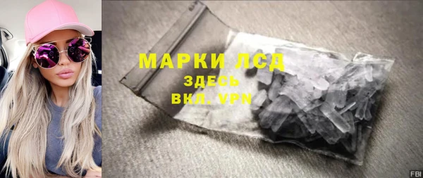 дурь Алексин
