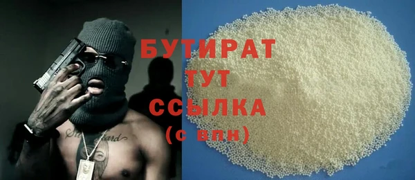 дурь Алексин