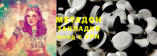 дурь Алексин