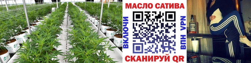 ТГК вейп  Кыштым 